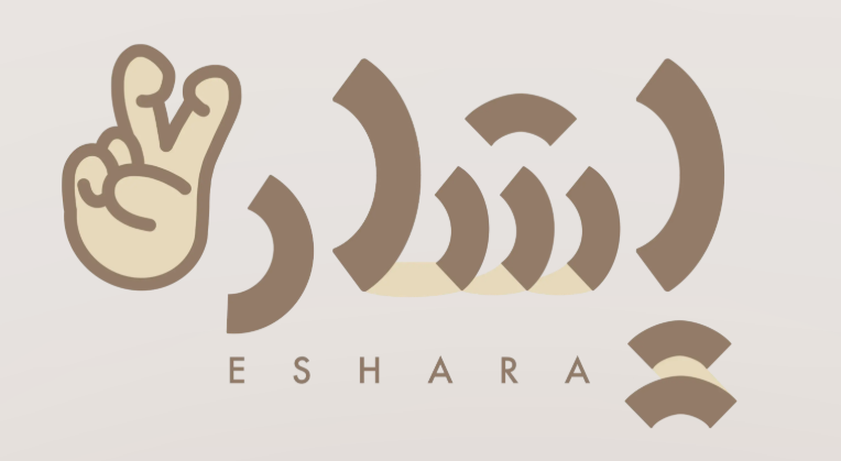 Eshara